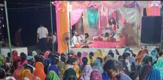 बंजरहा बुजुर्ग में राम कथा का समापन:विशाल भंडारे का आयोजन, श्रद्धालुओं ने प्रसाद ग्रहण किया