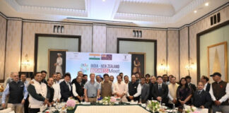 आगरा में भारत-न्यूजीलैंड मुक्त व्यापार समझौते से पहले उद्योग संवाद कार्यक्रम