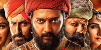 राजा शिवाजी सिनेमाघरों में रचेगी इतिहास
