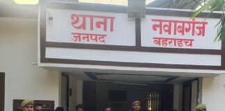नवाबगंज पुलिस ने सात आरोपियों को न्यायालय भेजा:विभिन्न धाराओं में वांछित सभी को किया गया पेश