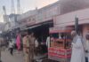 सोनवा और नवीन मॉडर्न में चला अतिक्रमण हटाओ अभियान:सड़क किनारे दुकानदारों के कब्जे हटे, यातायात हुआ सुगम