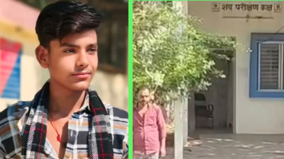 12वीं के छात्र की मौत से गांव में पसरा मातम, परीक्षा परिणाम के तनाव की आशंका