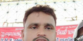 वेतन आयोग के लिए एआईआरटीयू ने भेजे महत्वपूर्ण सुझाव, न्यूनतम वेतन की मांग