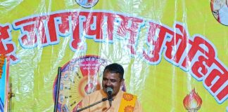 भागवत कथा श्रवण से मिलती है मनोवांछित फल और मोक्ष:सिसवा में आयोजित गायत्री महायज्ञ में शांतिकुंज हरिद्वार के कथावाचक ने किया वर्णन