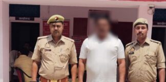 नाबालिग से दुष्कर्म का आरोपी 24 घंटे में गिरफ्तार:सिद्धार्थनगर पुलिस ने त्वरित कार्रवाई कर पकड़ा