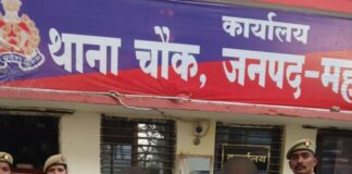 नाबालिग से मारपीट में दंपती गिरफ्तार:आम तोड़ने पर बांधकर पीटा था, चौक पुलिस ने की कार्रवाई
