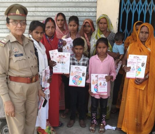 श्रावस्ती पुलिस का मिशन शक्ति-5 अभियान:महिलाओं-बालिकाओं की सुरक्षा, सम्मान व आत्मनिर्भरता पर व्यापक जागरूकता