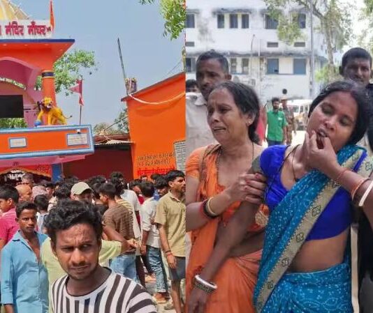 मघड़ा शीतला मंदिर हादसा: 20 लोगों पर मामला दर्ज, चार पुजारी गिरफ्तार News Desk