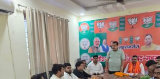 महराजगंज भाजपा कार्यालय में संगठनात्मक बैठक संपन्न:पंचायत प्रकोष्ठ के प्रदेश संयोजक ने कार्यकर्ताओं को संबोधित किया, वैचारिक स्पष्टता पर विशेष बल