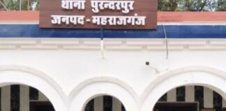 दहेज हत्या के मामले में पति, सास-ससुर गिरफ्तार:पुरंदरपुर में विवाहिता की मौत के बाद पुलिस ने की कार्रवाई