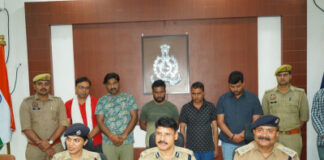 डिजिटल अरेस्ट कर दंपति से 57 लाख की ठगी, शातिर गिरफ्तार, सीआईएसएफ कर्मी निकला सरगना