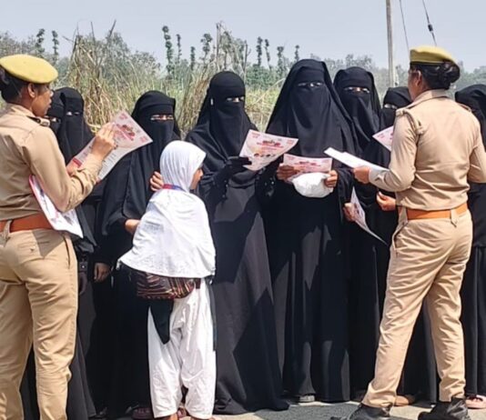 बलरामपुर में मिशन शक्ति अभियान का दूसरा चरण शुरू:महिला सुरक्षा, सम्मान और स्वावलंबन पर पुलिस का जोर