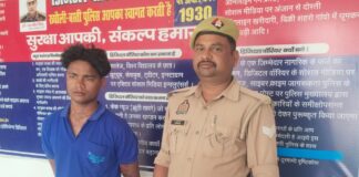 शांति भंग के आरोप में युवक गिरफ्तार, न्यायालय में पेश:रुधौली पुलिस की कार्रवाई, विशेष अभियान के तहत आरोपी को पकड़कर जेल भेजा गया