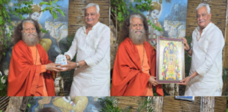 परमार्थ निकेतन पहुंचे मंत्री मीणा,स्वामी चिदानन्द से पर्यावरण संरक्षण पर किया संवाद