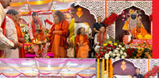 गंगा तट पर श्रीमद्भागवत कथा का भव्य शुभारंभ,स्वामी चिदानन्द व सीएम धामी ने सुनी कथा