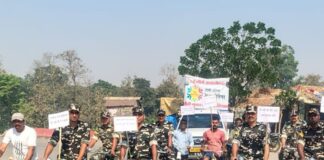 SSB ने ठूठीबारी में निकाली साइकिल रैली:टीबी मुक्त भारत का संदेश जन-जन तक पहुंचाया