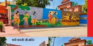 लखनऊ में पर्यटन को नई रफ्तार: एक साल में 30 धार्मिक-ऐतिहासिक स्थलों का कायाकल्प