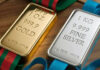 सर्राफा बाजार में महंगा हुआ सोना, चांदी के भाव में मामूली गिरावट
