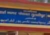 बलरामपुर महोत्सव की शुरुआत तुलसीपुर से:3 से 5 अप्रैल तक चलेंगे विविध सांस्कृतिक कार्यक्रम