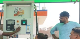 सिद्धार्थनगर में पेट्रोल पंप पर कालाबाजारी की आशंका:सेक्टर मजिस्ट्रेट की सख्ती के बाद वितरण शुरू, मौके पर जाकर जानी हकीकत