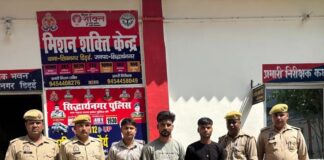सिद्धार्थनगर पुलिस ने 3 वांछित अभियुक्तों को किया गिरफ्तार:शिवनगर डिडई थाना पुलिस ने न्यायालय भेजा