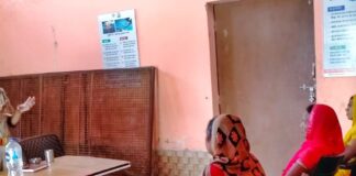 कोठीभार पुलिस ने किया बहू-बेटी सम्मेलन:सिसवा के मधवलिया में महिलाओं को सरकारी योजनाओं की दी गई जानकारी