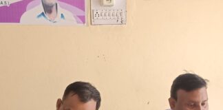 हरिहरपुर पीएचसी में 10 मरीजों का निशुल्क इलाज:फार्मासिस्ट उमेश गुप्ता ने दी मुफ्त दवाएं, स्टाफ ने भी सहयोग किया