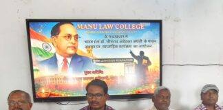 लॉ कॉलेज में अंबेडकर जयंती सप्ताह कार्यक्रम:निचलौल में छात्रों ने दी प्रभावशाली प्रस्तुतियां, विजेताओं को मिला सम्मान