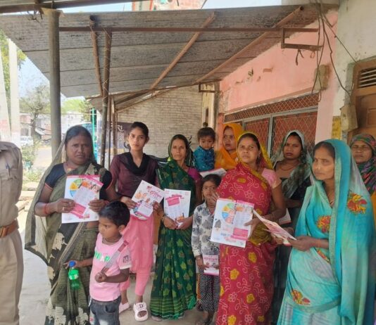 श्रावस्ती पुलिस का मिशन शक्ति-5 अभियान:गिलौला में महिलाओं की सुरक्षा, सम्मान और स्वावलंबन पर केंद्रित