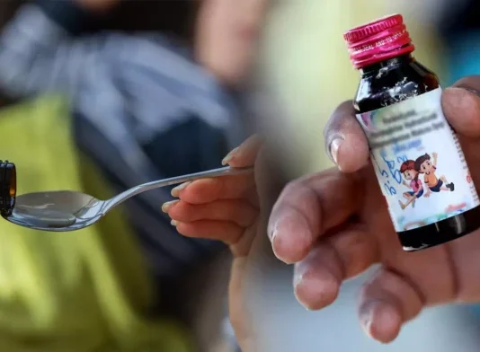 वाराणसी- कोडीन युक्त कफ सीरप तस्करी के मामले में बड़ी कार्रवाई, सफेमा ने सरगना शुभम जायसवाल के पिता भोला प्रसाद की 30.52 करोड़ रुपये की संपत्ति जब्त करने का आदेश दिया