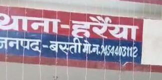 अखिलेश यादव पर अभद्र टिप्पणी का वीडियो वायरल:बस्ती सदर विधायक ने अज्ञात यूजर के खिलाफ मुकदमा दर्ज कराया