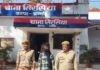 नाबालिग को भगाने वाला आरोपी गिरफ्तार:सिरसिया पुलिस ने नहर पुलिया के पास दबोचा, विधिक कार्रवाई जारी