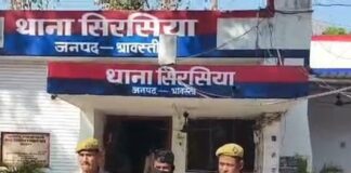 नाबालिग को भगाने वाला आरोपी गिरफ्तार:सिरसिया पुलिस ने नहर पुलिया के पास दबोचा, विधिक कार्रवाई जारी