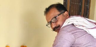 उमेश दत्त त्रिपाठी की पांचवीं पुण्यतिथि मनाई गई:शिक्षा के प्रति उनके योगदान को याद किया गया