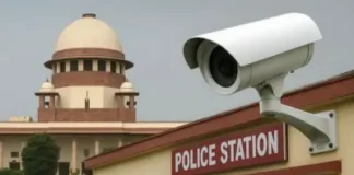 थानों के अंधे कोनों में खोई निगरानी की सच्चाई,सुप्रीम कोर्ट ने मांगा पूरा हिसाब