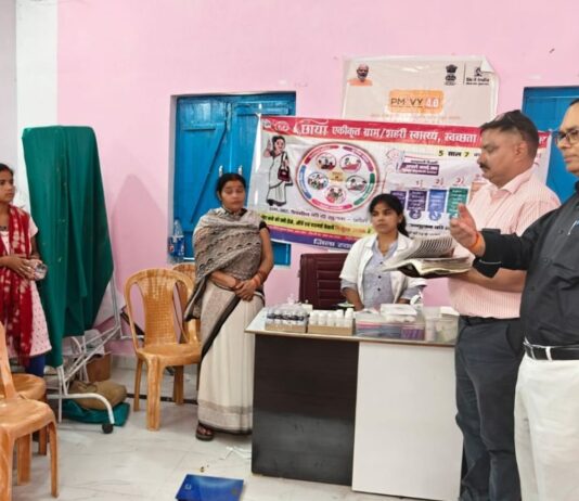 बलरामपुर में संचारी रोग अभियान का जायजा:सीएमओ ने ‘सात का वार’ मंत्र अपनाने का दिया सुझाव