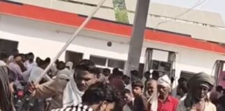 बहराइच में ईंधन संकट, किसान परेशान:गेहूं कटाई, मड़ाई और सिंचाई कार्य प्रभावित