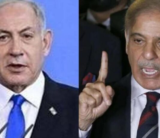 इजरायल ने दो टूक कहा- भरोसेमंद नहीं है पाकिस्तान, अमेरिका ने सिर्फ यूज किया News Desk