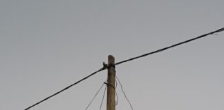 अचरौरा के नया पुरवा में स्ट्रीट लाइट का अभाव:ग्रामीण स्ट्रीट लाइट लगाने का कर रहे इंतजार