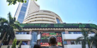 मामूली बढ़त के साथ बंद हुआ शेयर बाजार, निवेशकों को लगी 19 हजार करोड़ की चपत