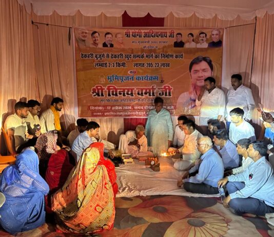विधायक ने 36.80 करोड़ की 4 सड़कों का शिलान्यास किया:विनय वर्मा ने कहा- विकास के लिए मजबूत सड़क नेटवर्क जरूरी