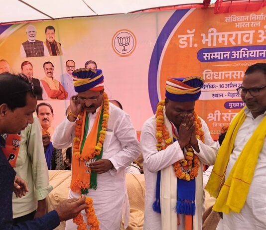 इटवा वार्ड 2 में भाजपा ने जनसभा की:एक साथ चलने के संदेश पर जोर दिया, कार्यकर्ताओं ने सीएम और पीएम के कार्यों को गिनाया