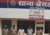 खेसरहा पुलिस ने आत्महत्या के लिए उकसाने का आरोपी पकड़े:वांछित अभियुक्तों को कलनाखोर तिराहे से किया गिरफ्तार, न्यायालय में पेश किया
