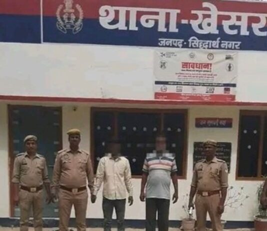 खेसरहा पुलिस ने आत्महत्या के लिए उकसाने का आरोपी पकड़े:वांछित अभियुक्तों को कलनाखोर तिराहे से किया गिरफ्तार, न्यायालय में पेश किया