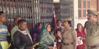 गौर थाना क्षेत्र में साइबर फ्रॉड रोकने जागरूकता अभियान:पुलिस ने लोगों को सुरक्षित बैंकिंग के तरीके बताए