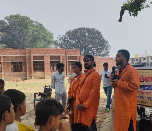 बहराइच में नुक्कड़ नाटक से बच्चों को किया जागरूक:शिक्षा और कृषि कार्य के महत्व पर दिया जोर