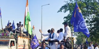 बाबा साहब की 135वीं जयंती पर प्रभात फेरी निकाली गई:बस्ती में संविधान निर्माता डॉ. अंबेडकर को किया गया याद