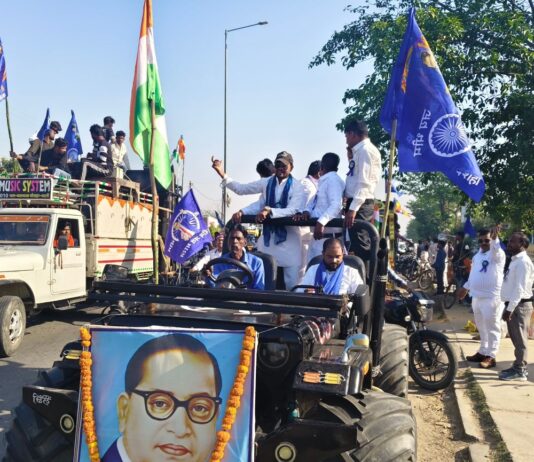बाबा साहब की 135वीं जयंती पर प्रभात फेरी निकाली गई:बस्ती में संविधान निर्माता डॉ. अंबेडकर को किया गया याद