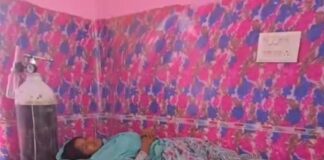 इकौना में युवती ने पिया डिटर्जेंट:माता-पिता के बीच हो रहे विवाद से परेशान थी, अस्पताल में इलाज जारी