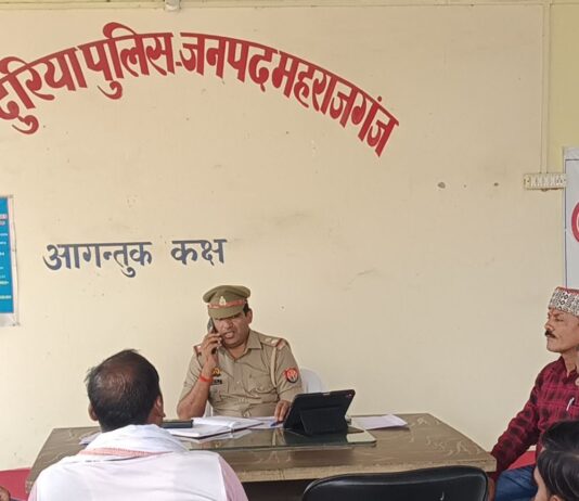 सिंदुरिया थाने में जनसुनवाई, 4 मामले आए:थाना प्रभारी ने 2 मामलों का मौके पर किया निस्तारण